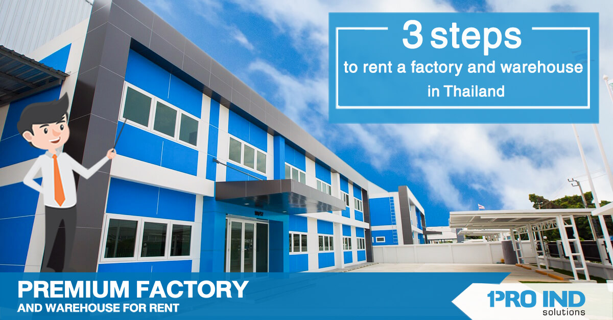 3 steps to rent a factory and warehouse in Thailand (1).jpg